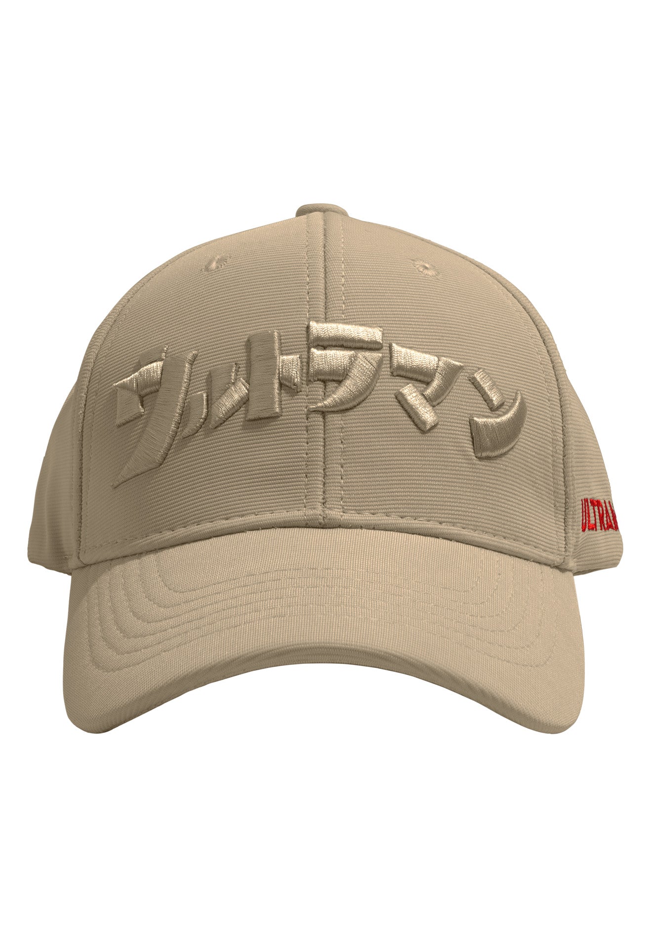DRUM | ULTRAMAN 3D Embroidery Cap- Dark Khaki
