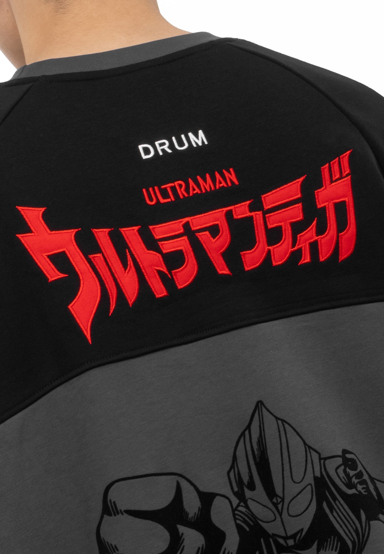 DRUM | ULTRAMAN Long Sleeve Jumper Sweatshirt- Dark Grey
