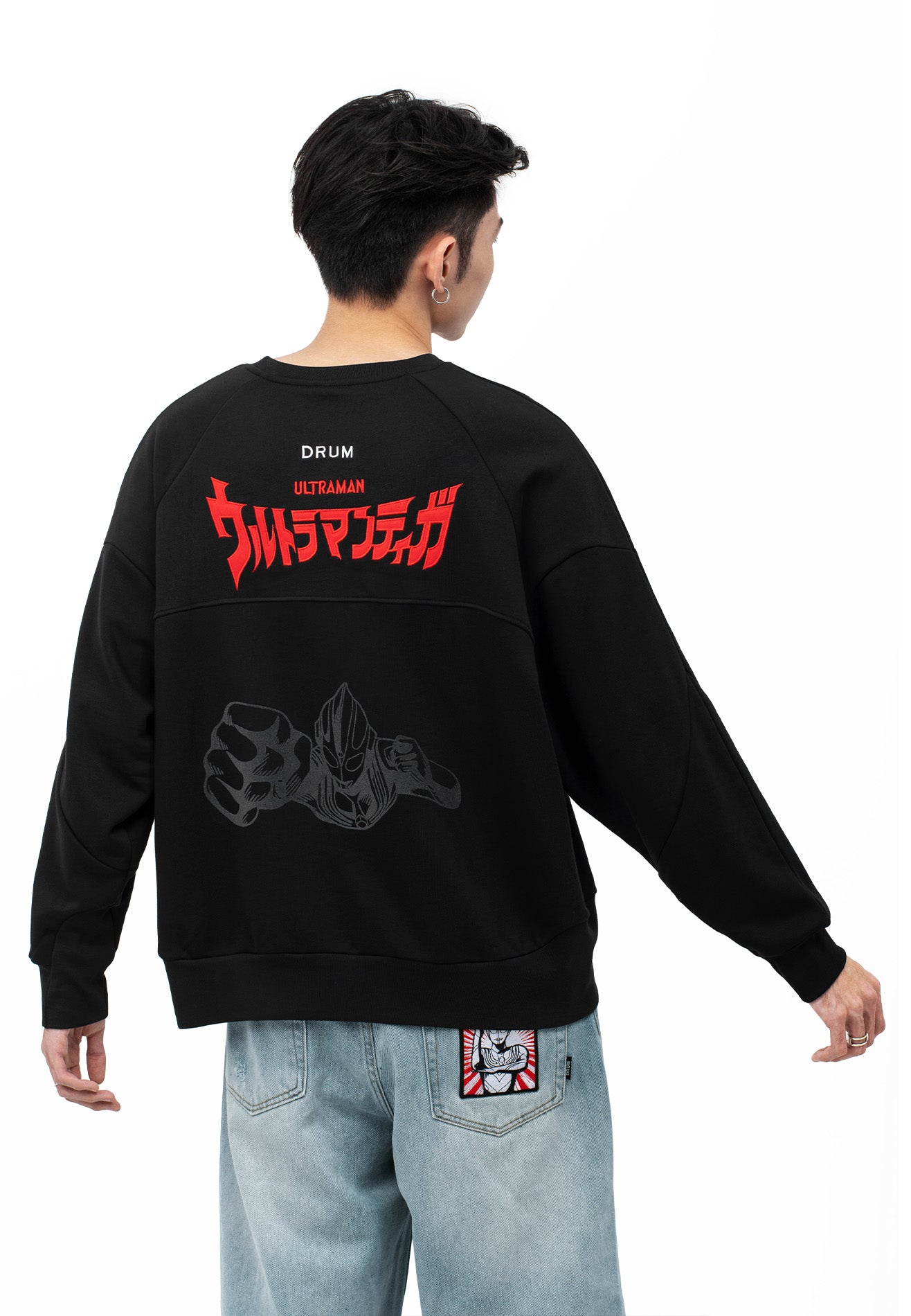 DRUM | ULTRAMAN Long Sleeve Jumper Sweatshirt- Black