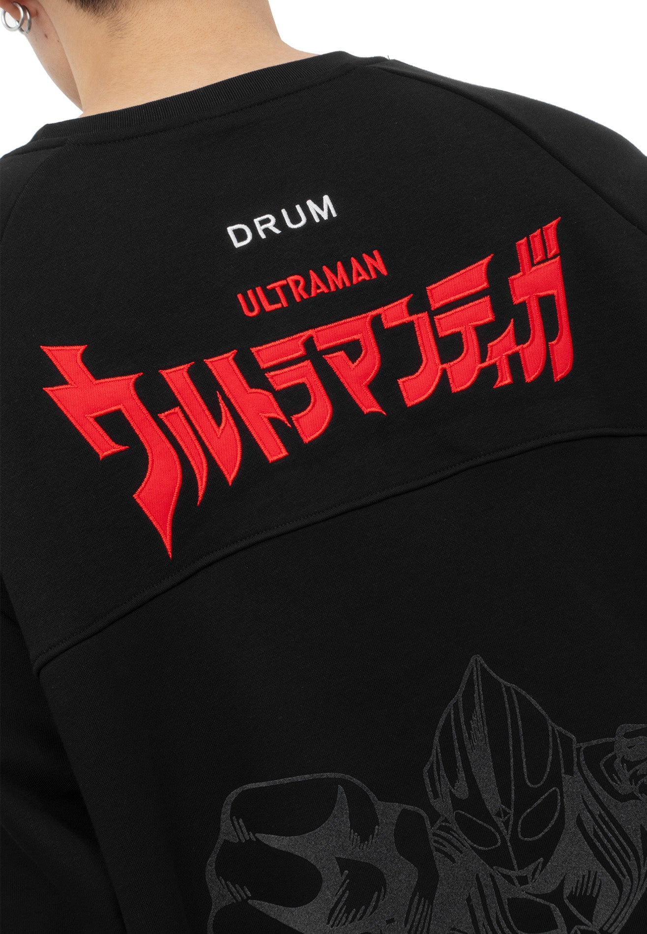DRUM | ULTRAMAN Long Sleeve Jumper Sweatshirt- Black