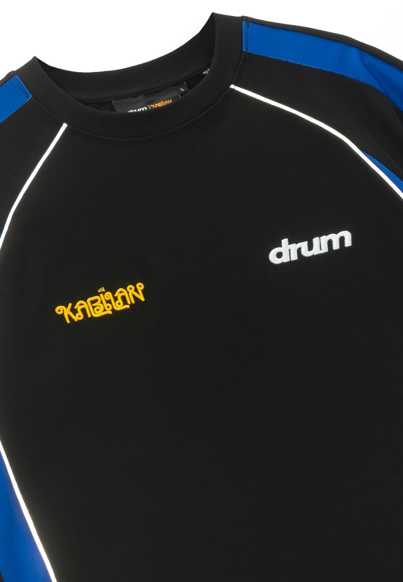 Drum X Kabilan Cut & Sew Reflecting Piping Oversized Tee- Blue