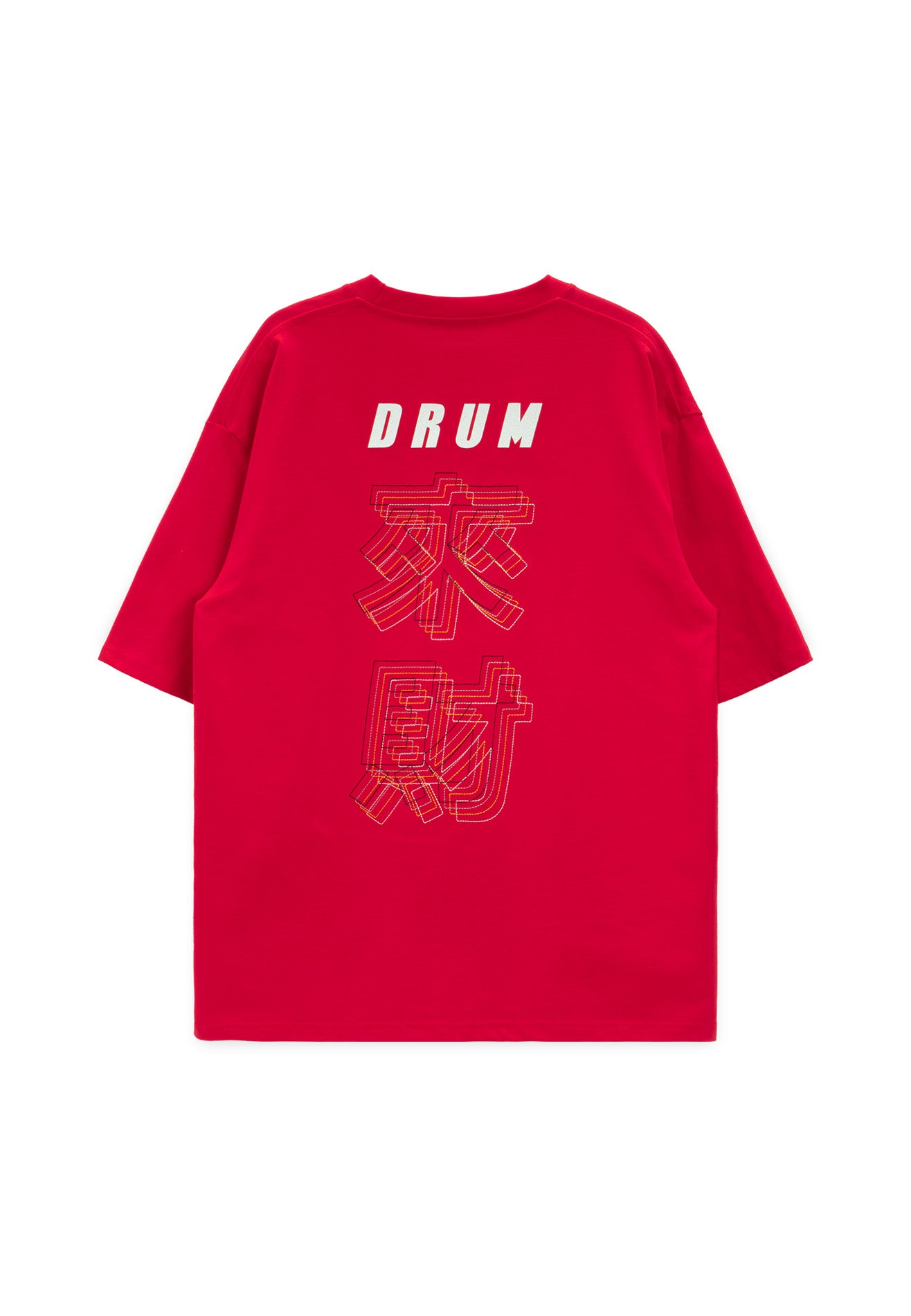 DRUM S. Money Coming Embroidery Oversized Tee- Red