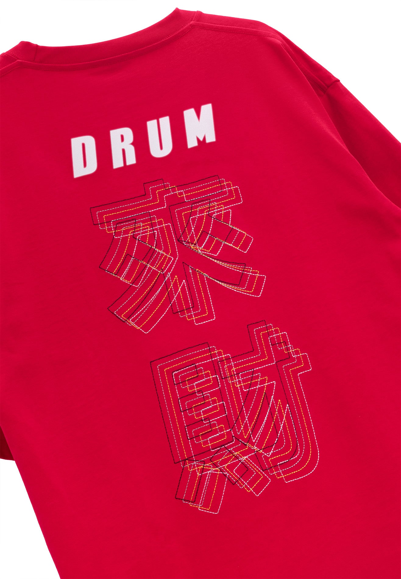 DRUM S. Money Coming Embroidery Oversized Tee- Red