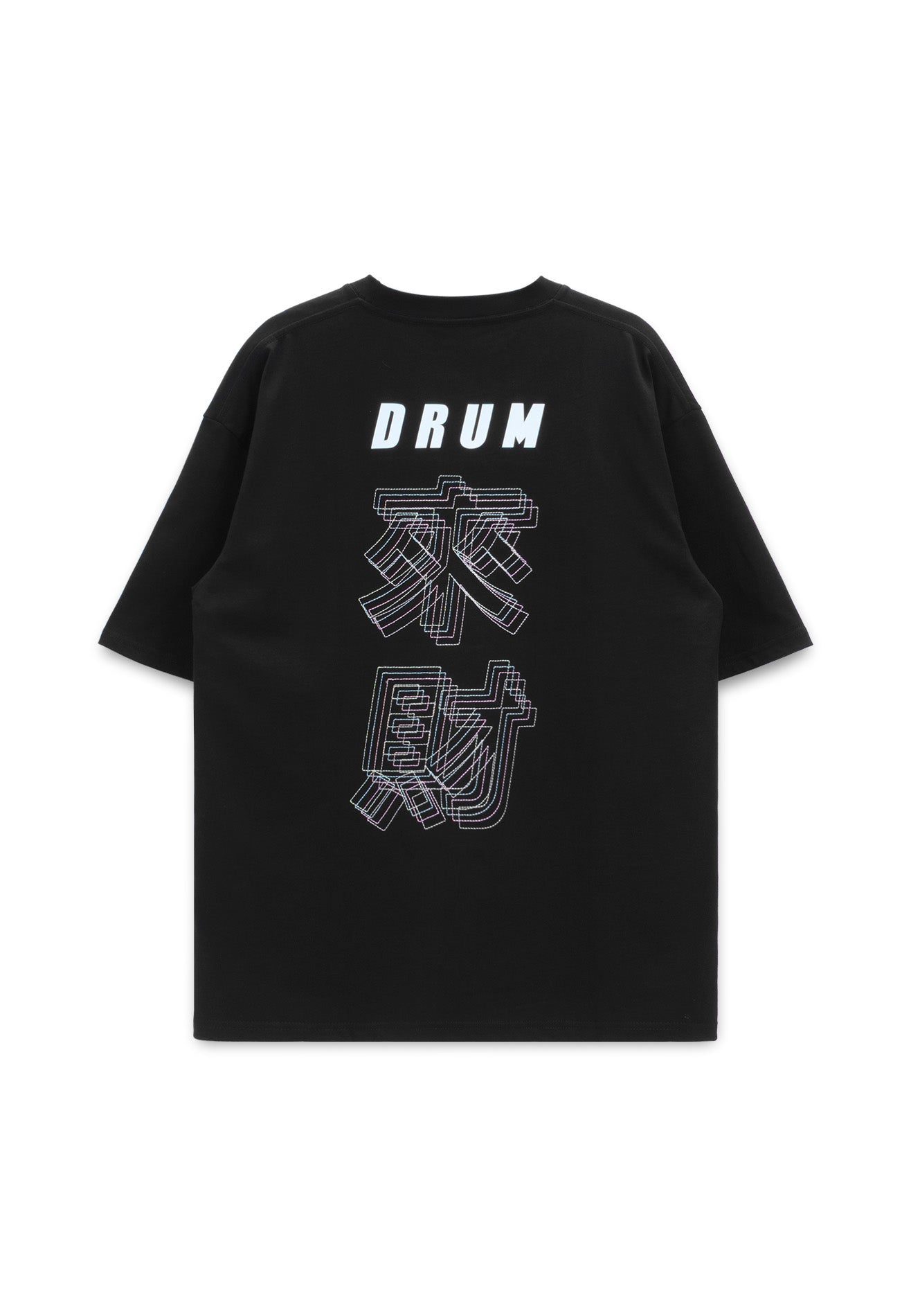 DRUM S. Money Coming Embroidery Oversized Tee- Black