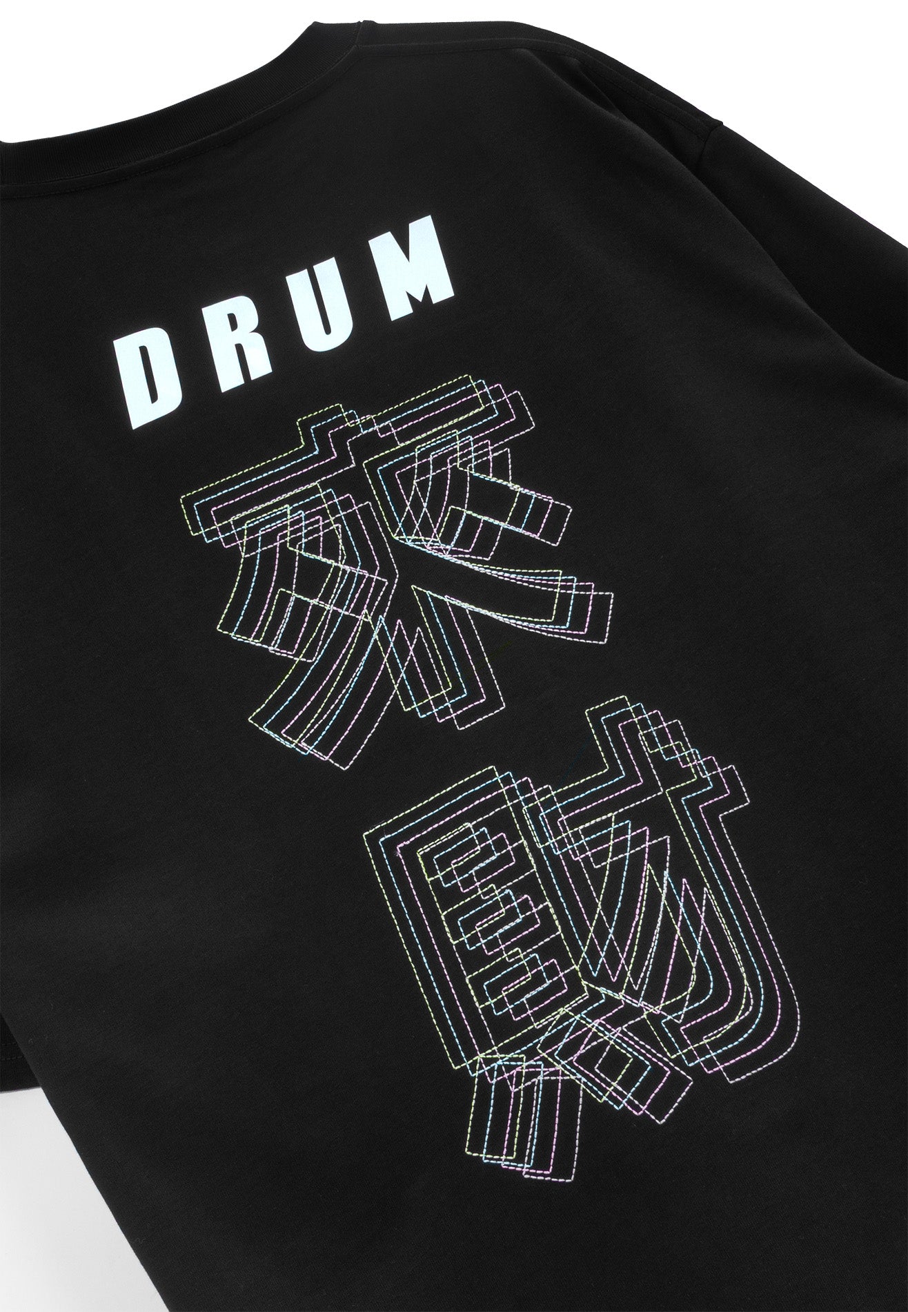 DRUM S. Money Coming Embroidery Oversized Tee- Black