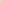 Side Ruched Casual Top- Green